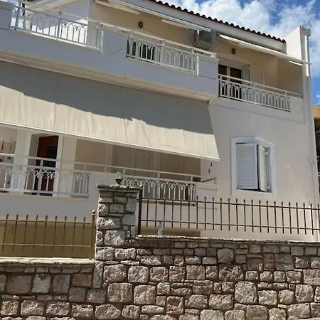 Maria * Armenoí